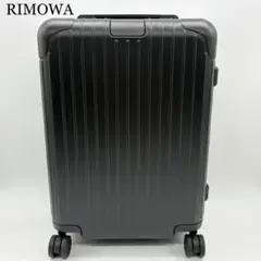 RIMOWA キャリーケース 4輪 エッセンシャル 832.53 ブラック