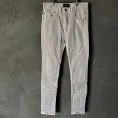 Diet Butcher Slim Skin Skinny Pants