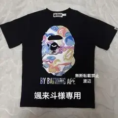 A BATHING APE マーブル柄ロゴ Tシャツ ブラック 150cm