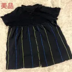 ☆美品☆イッセイミヤケ プリーツ 半袖カーディガン　シワ加工　ストライプ