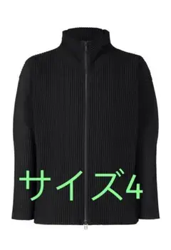 HOMME PLISSÉ ISSEY MIYAKE BASICSジャケット4新品