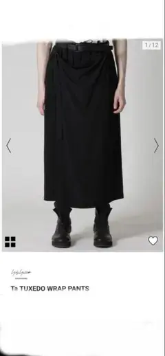 WRAP PANTS Yohji Yamamoto POUR HOMME