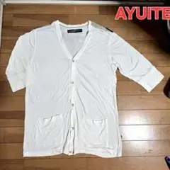 AYUITE　アユイテ 5分袖 カーディガン ホワイト メンズ Lサイズ