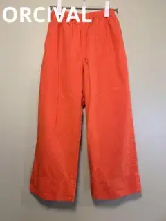 【26SS新作】ORCIVAL イージー パンツ EASY PANTS 未使用