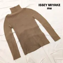 ISSEY MIYAKE me ストレッチプリーツ ハイネックカットソー 長袖