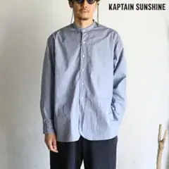 Hakeme Chambray Stand Collar Shirt
