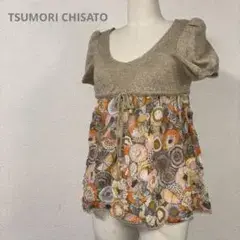 【TSUMORI CHISATO】未使用／ウール・シルク 切替カットソー