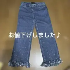 Fendi フリンジ付きデニムパンツ　29inch