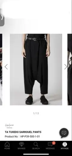 2025SS TUXEDO SARROUEL PANTS