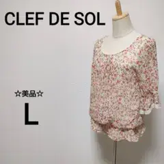 ☆美品　CLEF DE SOL　L　シフォン五分袖トップス　シアー　B283