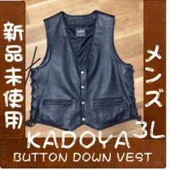 KADOYA カドヤ ベスト 3L メンズ　レザー　黒　革