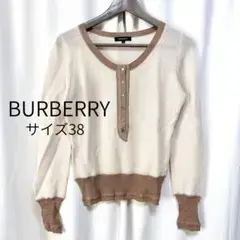 BURBERRY バーバリー ヘンリーネック ニット セーター サイズ38