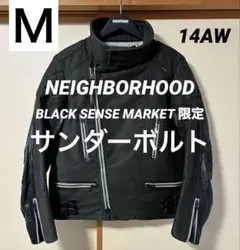 NEIGHBORHOOD BLACK SENSE THUNDERBOLT JKT