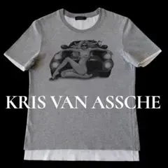 KRIS VAN ASSCHE　クリスヴァンアッシュ レイヤードTシャツ S