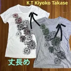 K.T 花柄カットソー リボン付　2枚セット　大きいサイズ15（LL位）