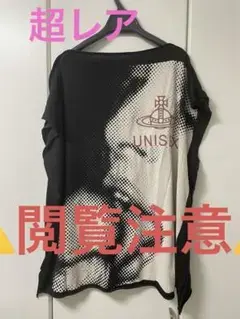 Vivienne Westwood Anglomania Tシャツ
