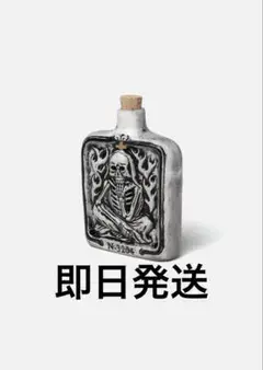 BOTTLE INCENSE CHAMBER