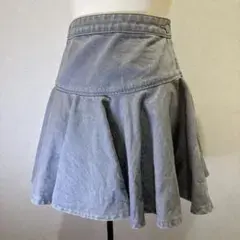 vivienne westwood archive denim skirtY2K