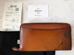 Berluti イタウバ グラディアント ロングジップ 長財布 パルメラート
