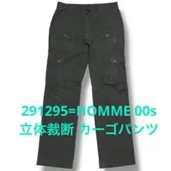 291295=homme 00s 立体裁断 カーゴパンツ Y2K 変形ポケット