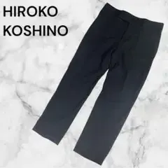 HIROKO KOSHINO 黒　パンツ　日本製　40