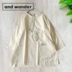 and wander WS COOLMAX リップストップ プルオーバー