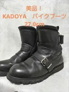 KADOYA カドヤ レザー エンジニアブーツ ブラック27㌢