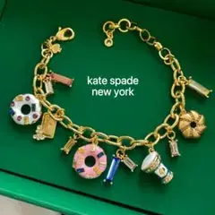 ケイトスペード　ドーナツとコーヒのブレスレット