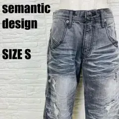 セマンティックデザイン ダメージ加工クロップドデニム S グレー 2460
