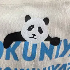 KINOKUNIYA パンダエコバッグ　ケイタマルヤマ　キャンバス　トートバッグ