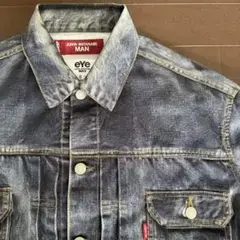 JUNYA WATANABE BERBERJIN LEVIS DENIM JKT