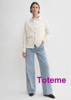 ⭐️人気新作 新品 Toteme トーテム　ニットカーディガン