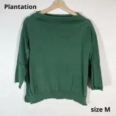 ☆状態良好☆Plantation プランテーション ニット トップス sizeM
