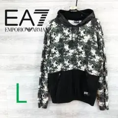 ARMANI●エンポリオアルマーニEA7＜フーディー パーカー＞M0151c