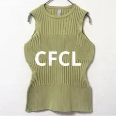 CFCL ノースリーブ トップス ライトグリーン