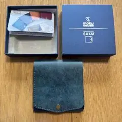 【未使用】moku SAKU ver.3 財布 プエブロ ブッテロ　ブルー