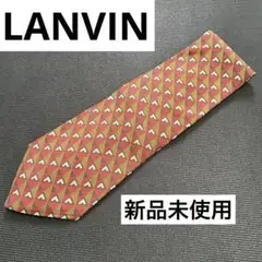 LANVIN ランバン ネクタイ レッド系 総柄 新品タグ付