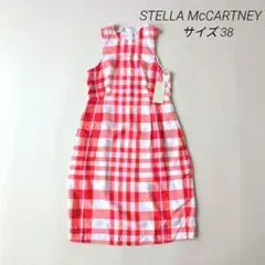新品 ステラマッカートニー ノースリーブワンピース チェック柄 38