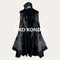 【美品】EIKO KONDO 切り替えデザイン フード付 ロングベスト ウール