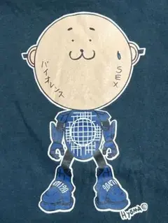 20471120 ヒョーマ君 プリントＴシャツ HYOMA©️ 90年代 裏原宿系