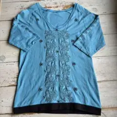 Haat T- shirt
