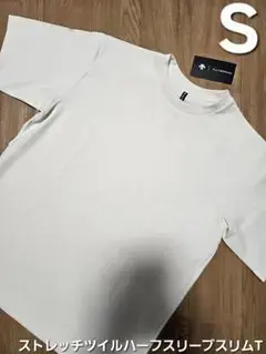 【DESCENTE】I/O ストレッチツイルハーフスリーブスリムTシャツ