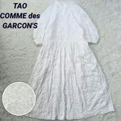 近年極美品✨タオコムデギャルソン　花柄 パフスリーブワンピース　S