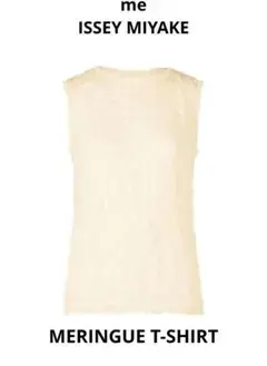 美品 me MERINGUE T-SHIRT アイボリー