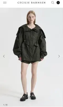 Cecilie Bahnsen Dennon Jacket