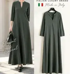 ASPESI アスペジ ロングワンピース カーキ XS　マキシ