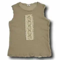00s Share Spilit Layered Lace Power Net