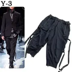 美品★Y-3 ヨウジヤマモト PARACHUTE CROPPED パンツ 黒 S