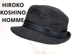 HIROKO KOSHINO HOMME ハット メンズ 帽子　M 56.5cm