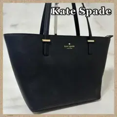 美品❣️Kate Spade＊ケイトスペード＊トートバッグ＊ブラック✨